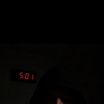 Сквозь лёд