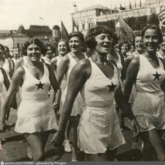 Под небом ясным - обложка альбома