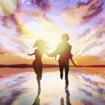 Ты Всё лучшее