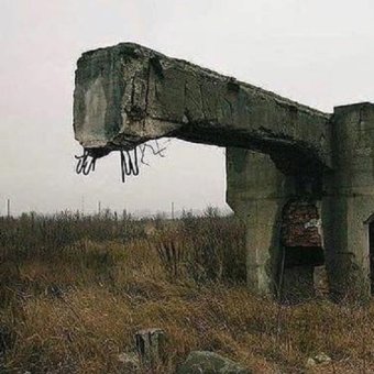 Предапокалипсис