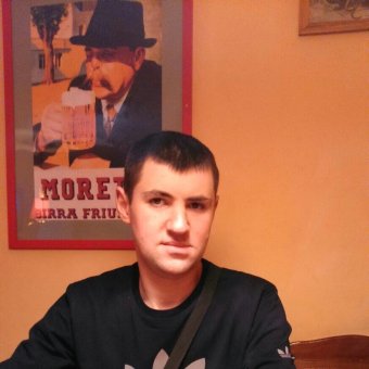 Простите, если что