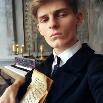 Сказочные миры - обложка альбома