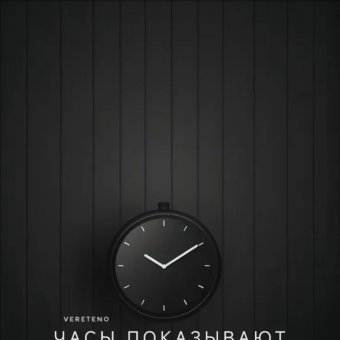 Душевные песни