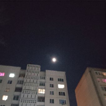 это будет плохо