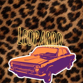 Leoparrd