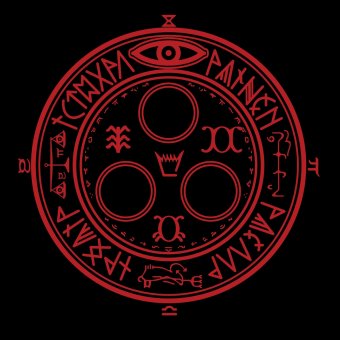 W3lc0m3 t0 s1lent h1ll