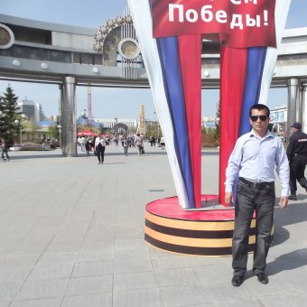 БАХТ