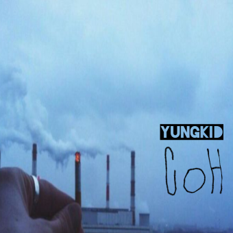 Сон