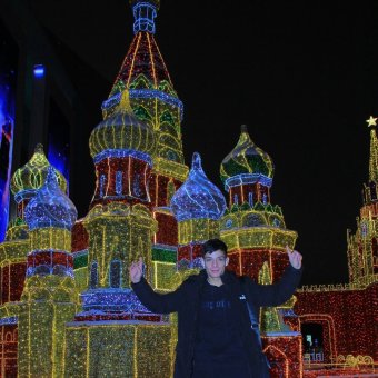 Моя принцесса