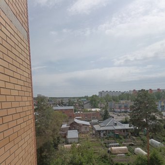 92 Дня Счастья - обложка альбома