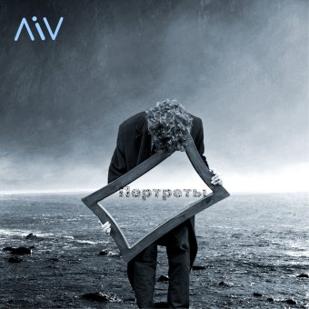 Портреты (2002) - обложка альбома