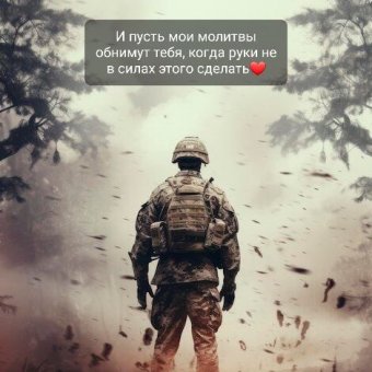 Ты вернёшься домой