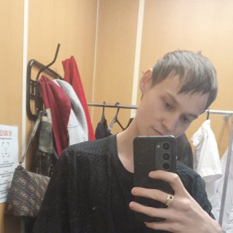 НикитаТТ