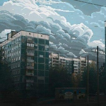 без тебя