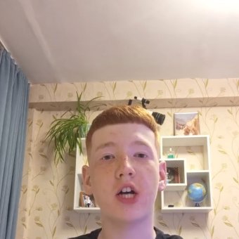 "Провозглашать Божье Слово"