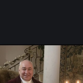 Мой