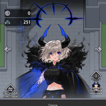 MATX NN
