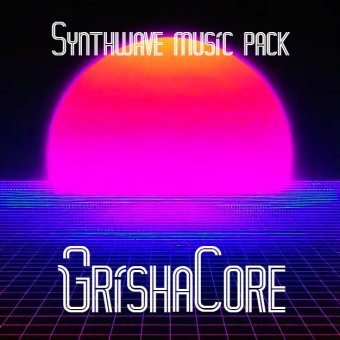 Synthwave music pack - обложка альбома