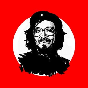 Проект Егор - обложка альбома