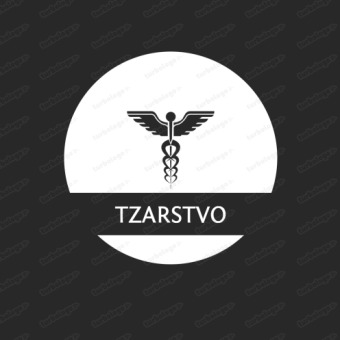 TZARSTVO 2026