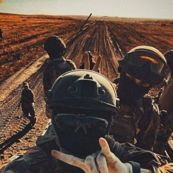 По Кайфу 🤙
