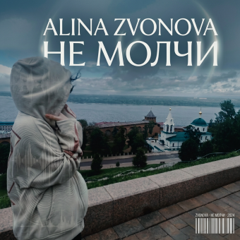 Мой мир