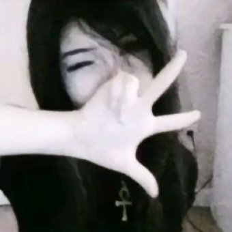 слякоть и холод - обложка альбома