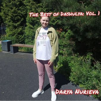 The Best of Dashulya: Vol. 1