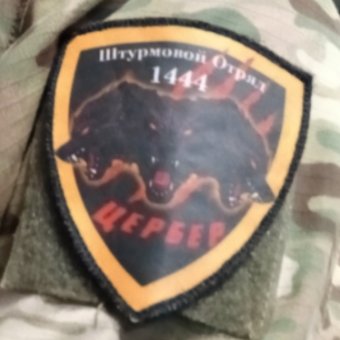Полк 1444