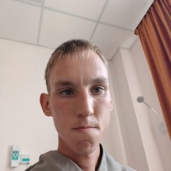 Не надо со мною прощатся - обложка альбома