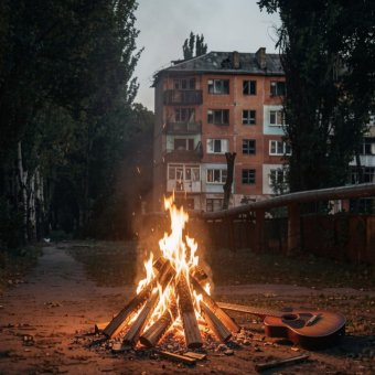 Время