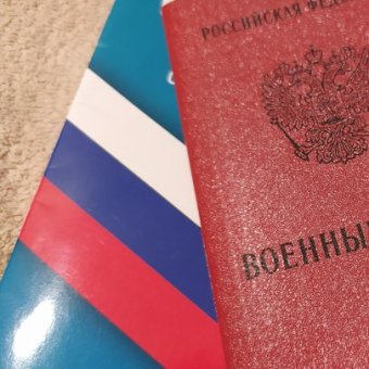 В память о войне.