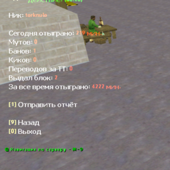 хуйня а не песни