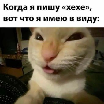 22=2 - обложка альбома