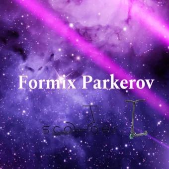 Частушки