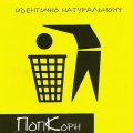 Новые работы