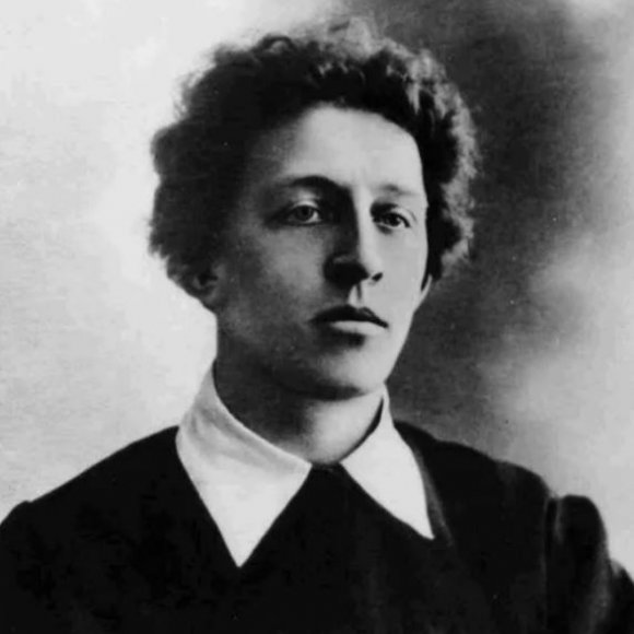 Обложка трека