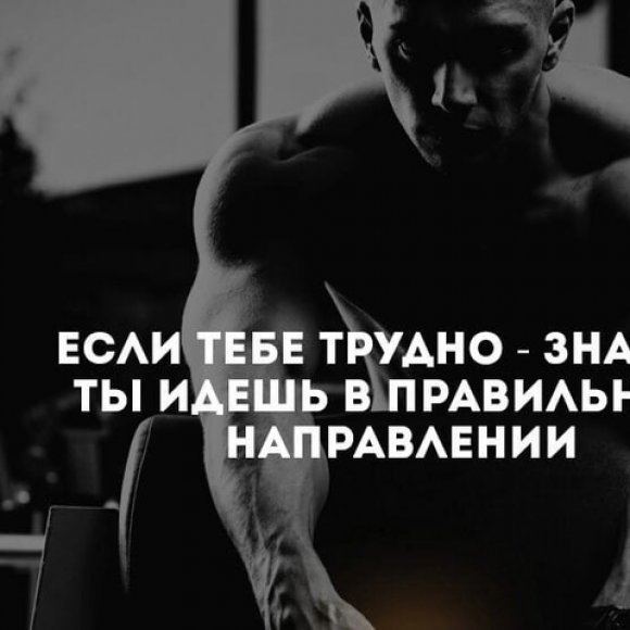 Обложка трека