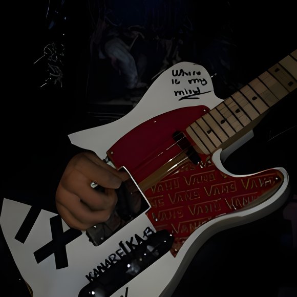 Обложка трека