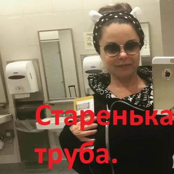 Обложка трека