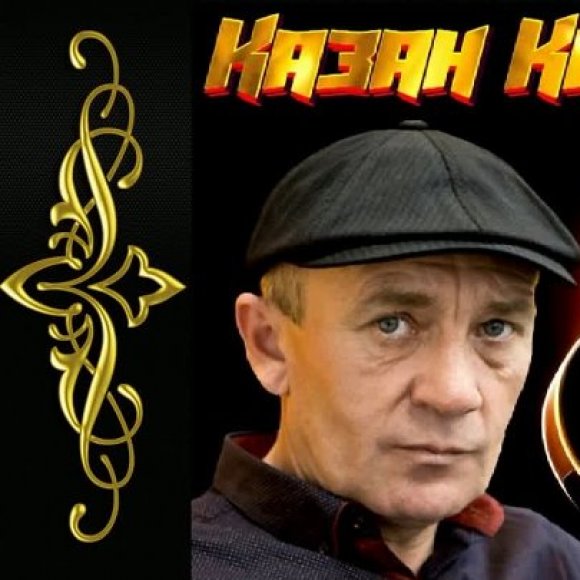 Обложка трека