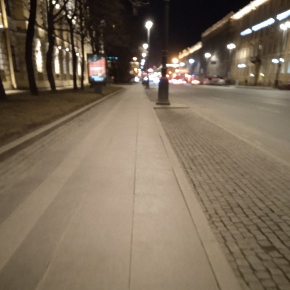 Обложка трека