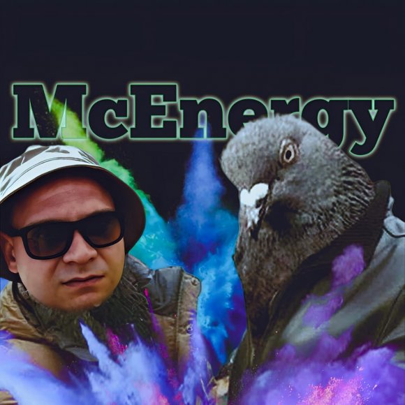 Обложка трека