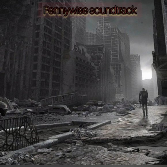 Обложка трека