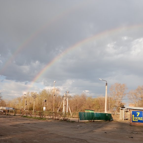 Обложка трека