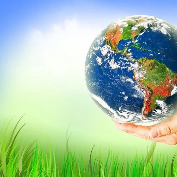 Обложка трека