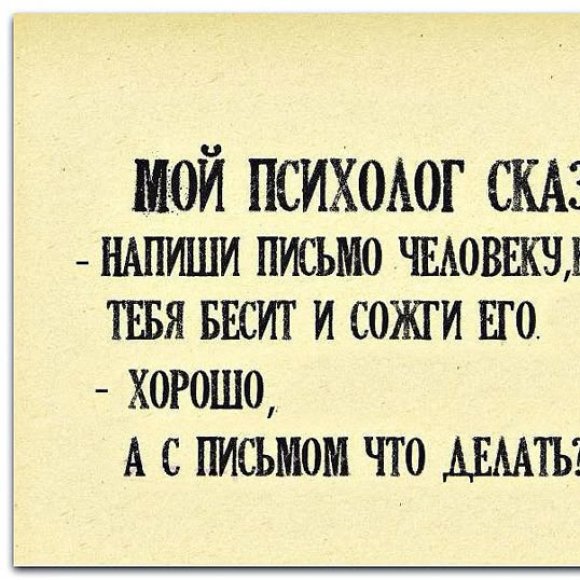 Обложка трека