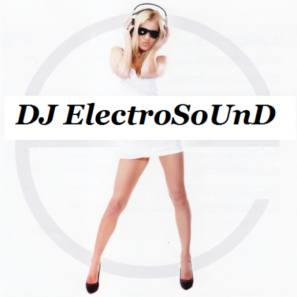 Обложка трека