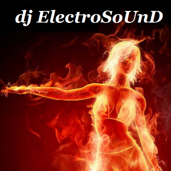 Обложка трека