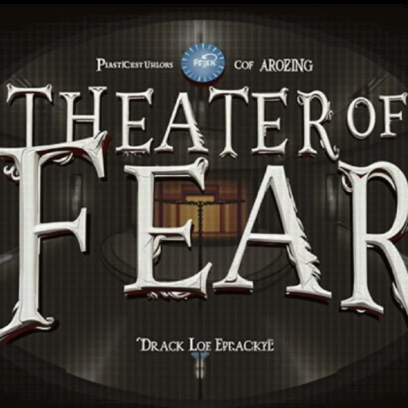 Обложка трека